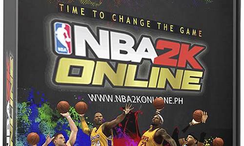 nba2k online 2技巧操作_nba2konline2技巧操作